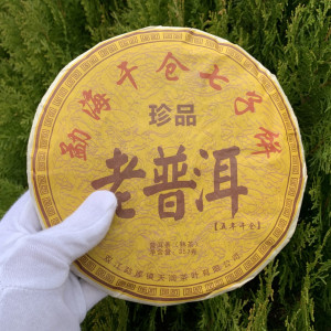 Шу Пуэр Лао Пуэр Старое Сокровище 2014 год 357 г